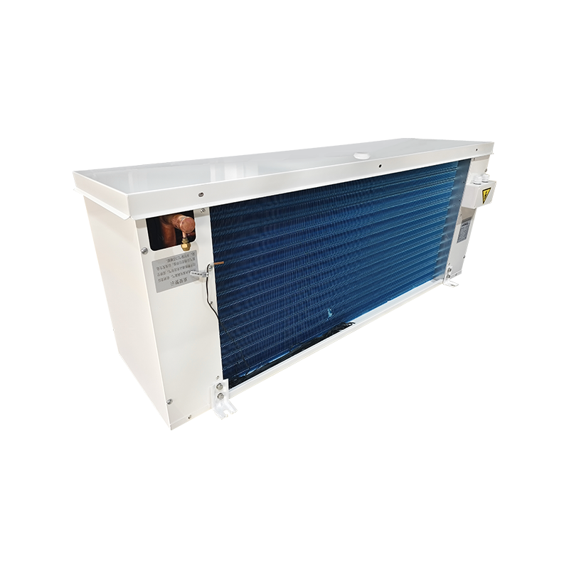 Snelle pull-down verdamper bij gemiddelde temperatuur (0~-25℃).